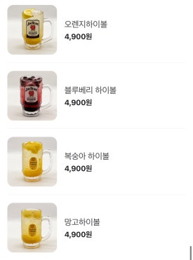 오사카데스 이미지