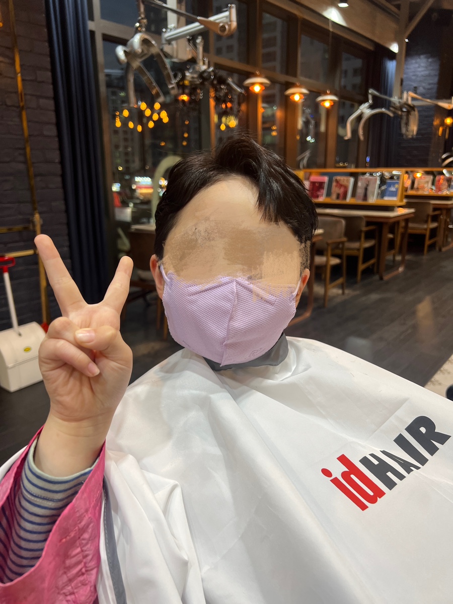 한솔아이디 이미지