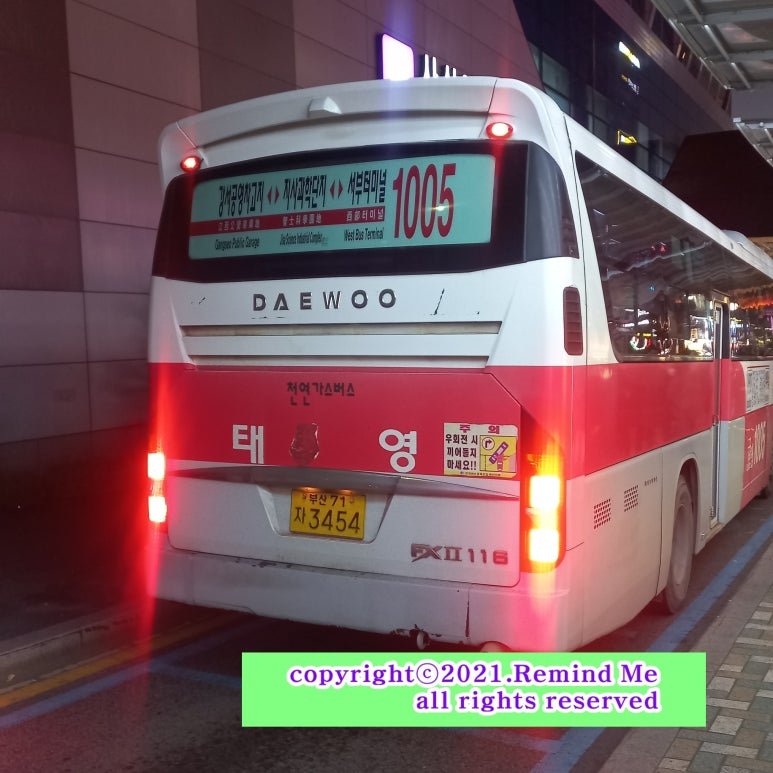 (주)한신물류 이미지