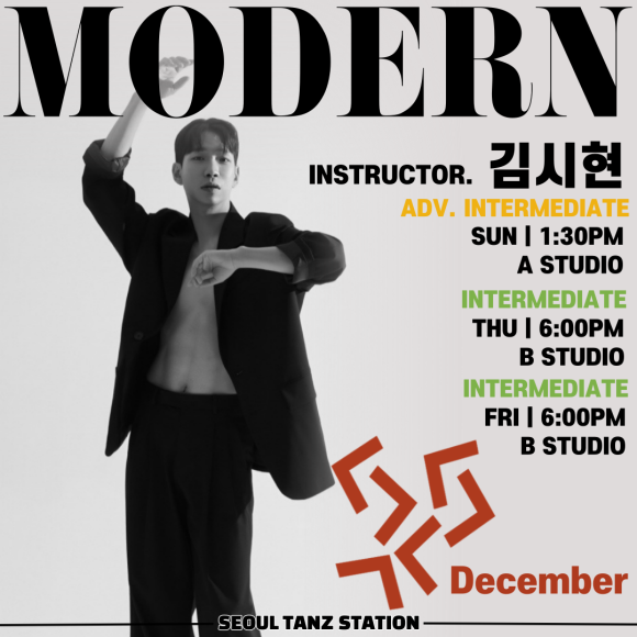 김시현스튜디오 이미지