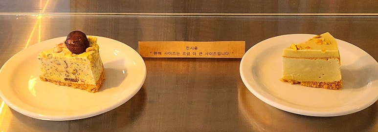 키하소KIHASO 이미지
