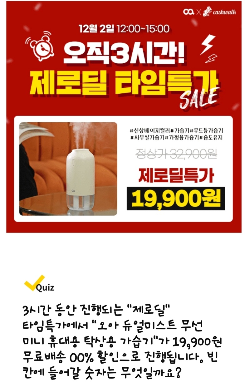 미니네옛날삼겹살 이미지