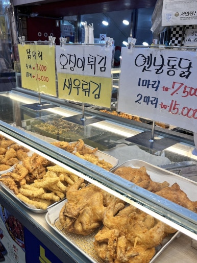 다이소정서진중앙 이미지