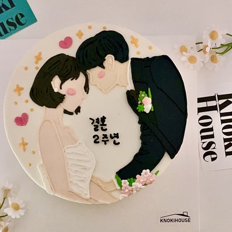 녹히하우스 이미지
