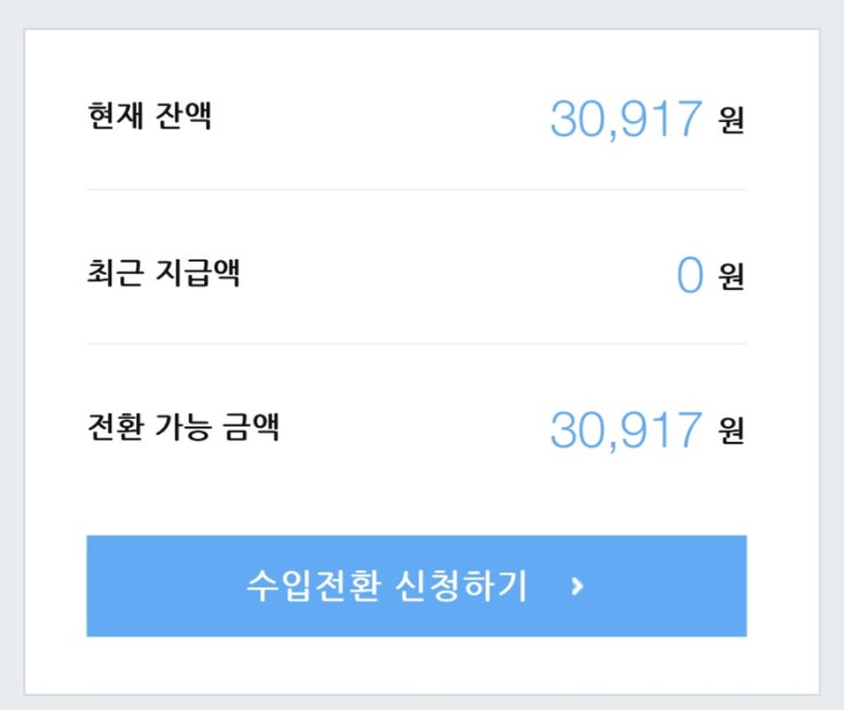 원애드 이미지