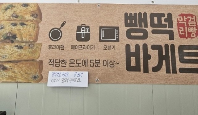 코코허브카페 이미지