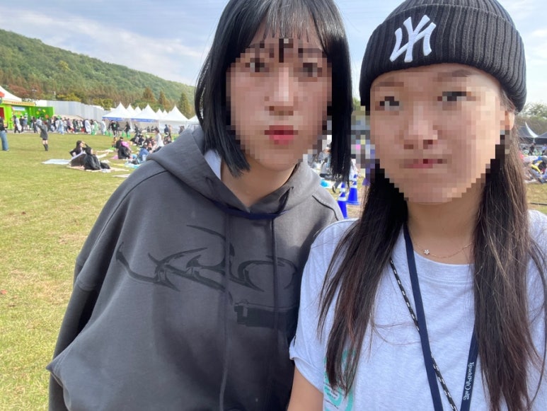 비비우 이미지