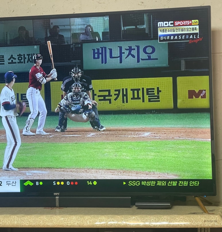 동산장 이미지