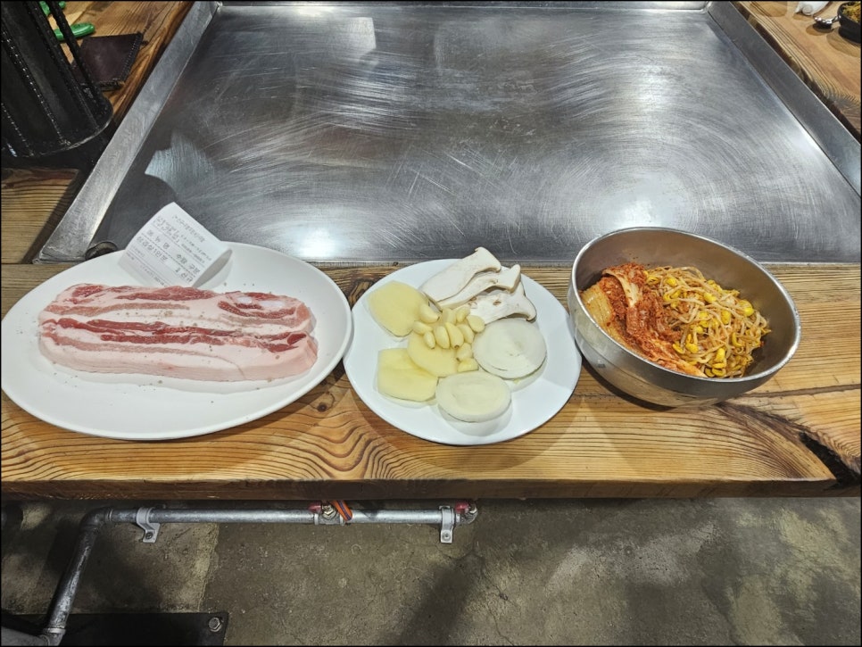 당구대통철판삼겹살 이미지