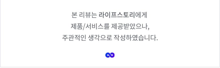 브레인케어 이미지