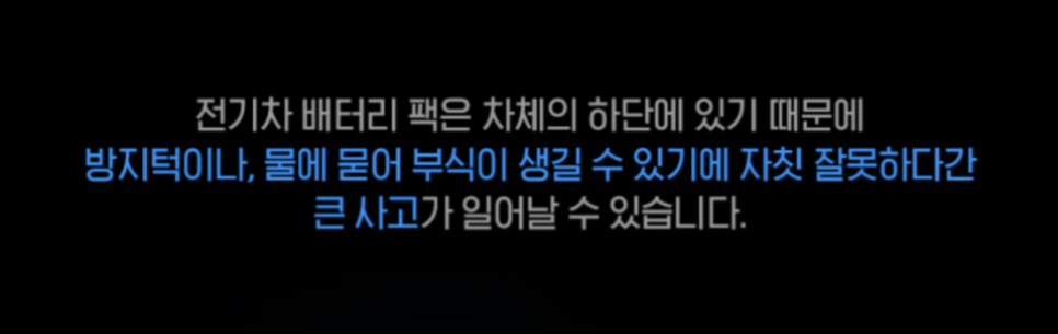가이아제주지사 이미지