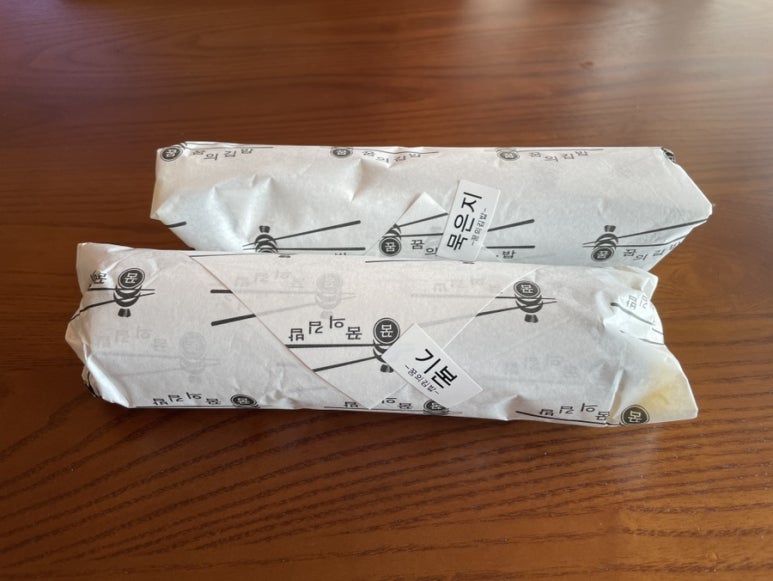 꿈의김밥부천 이미지