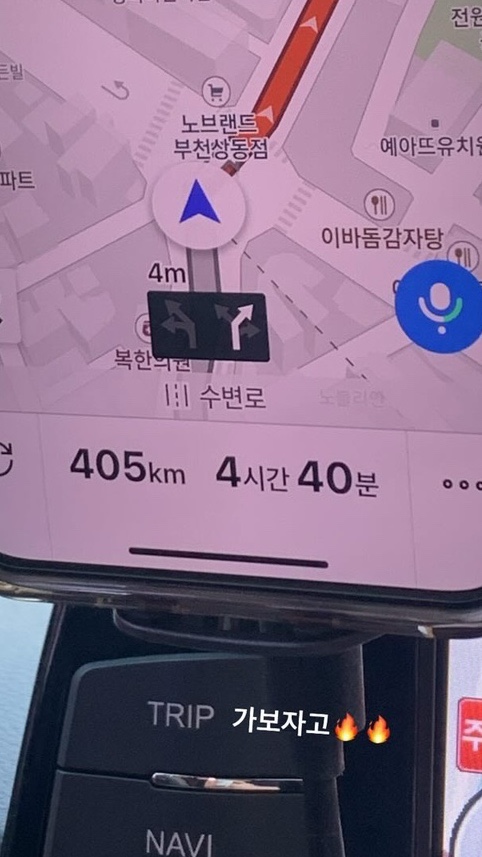 삼일슈퍼 이미지