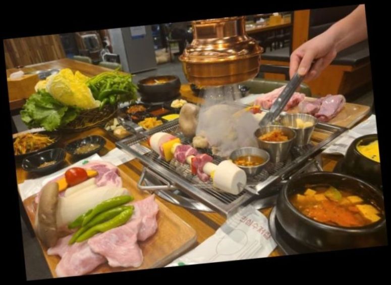 우리맛 이미지