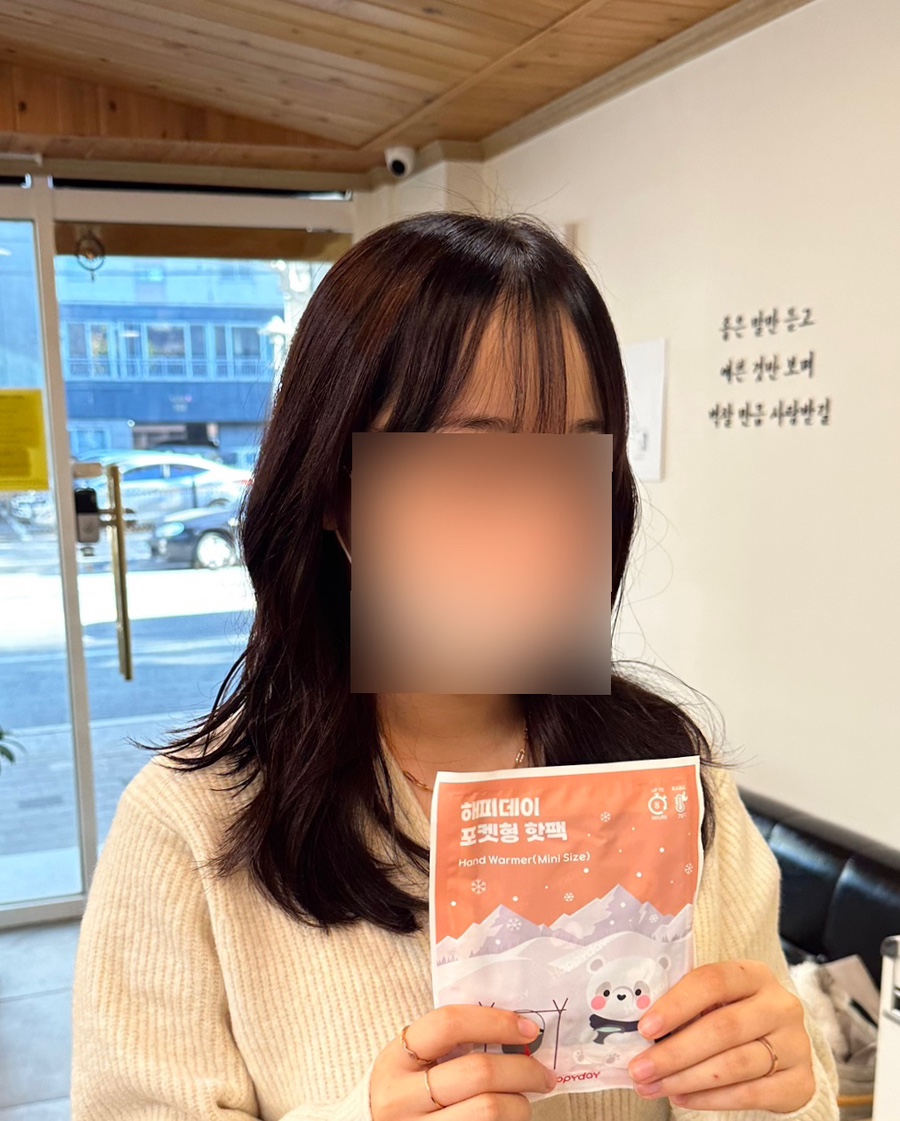 송림미용실 이미지