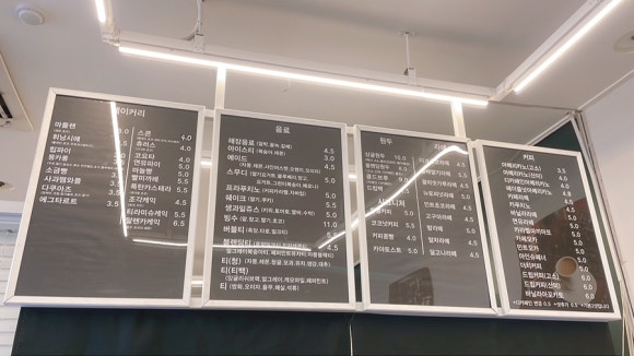타임리로스팅카페 이미지