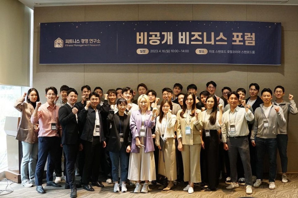 빠짐피트니스 이미지