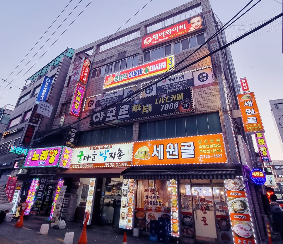 제이와이비 이미지