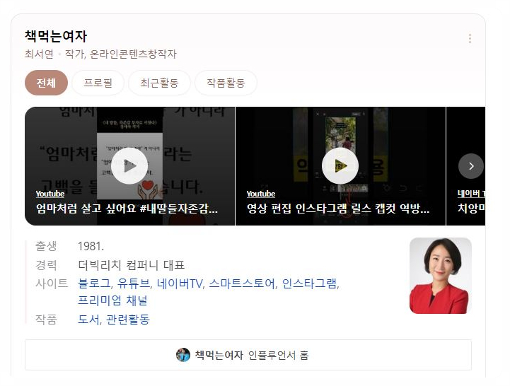 시고컴퍼니 이미지