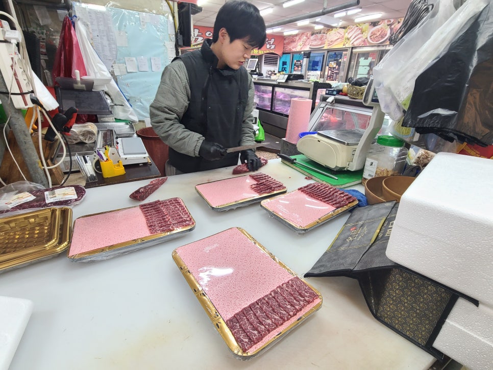 행복한정육점 이미지