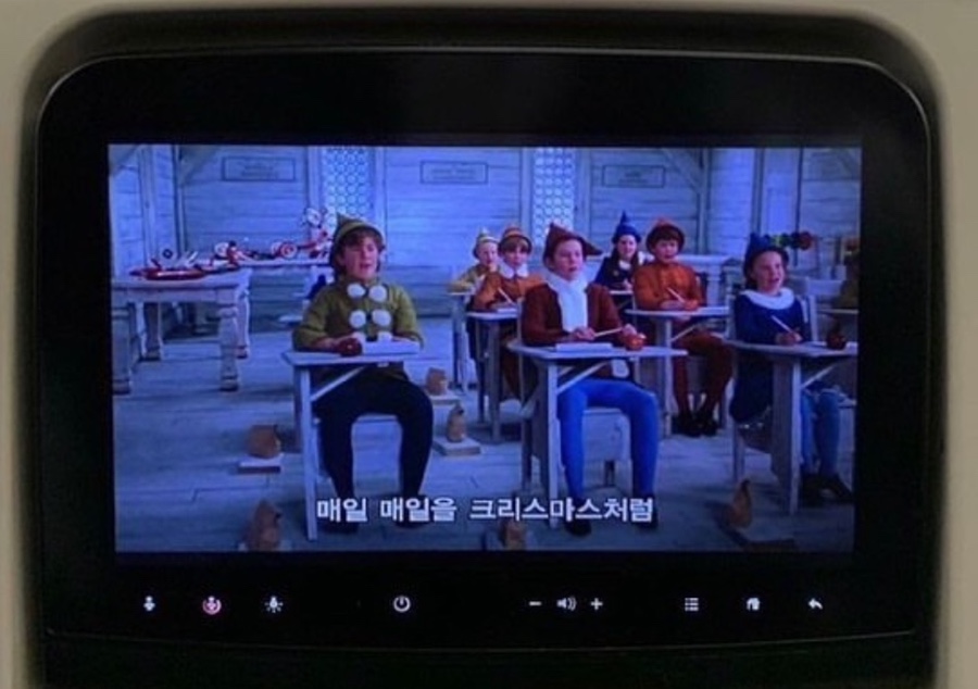 매일 크리스마스 이미지