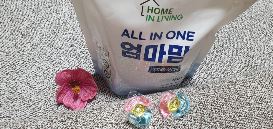 엄마맘세탁 이미지