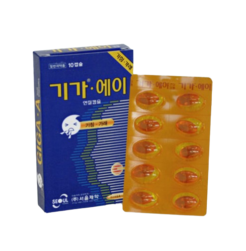 플러스_에이 이미지