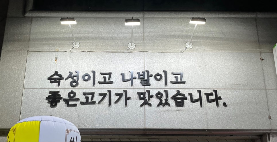 쌍촌관 이미지