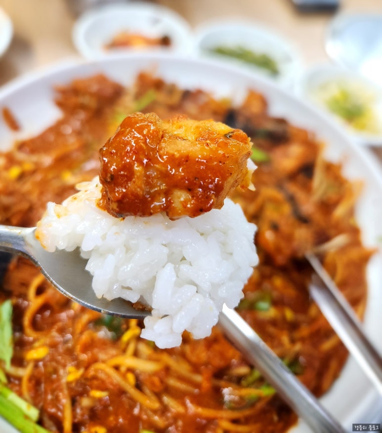청대포아구찜 이미지