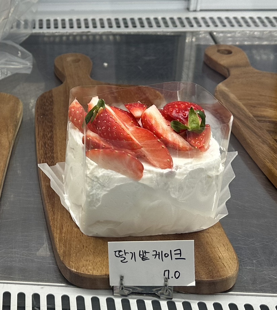 늘곰케이크 이미지