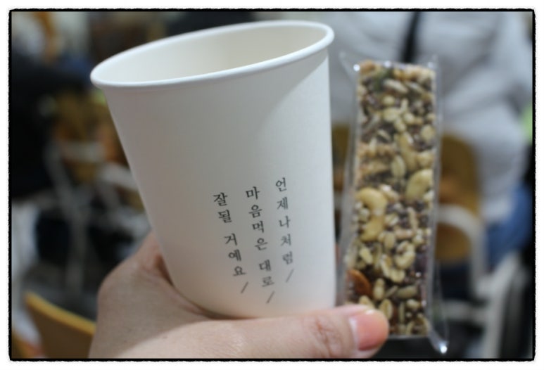 농업회사법인 자연과농부(주) 이미지
