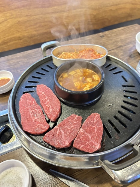 소먹고돼지먹고 이미지