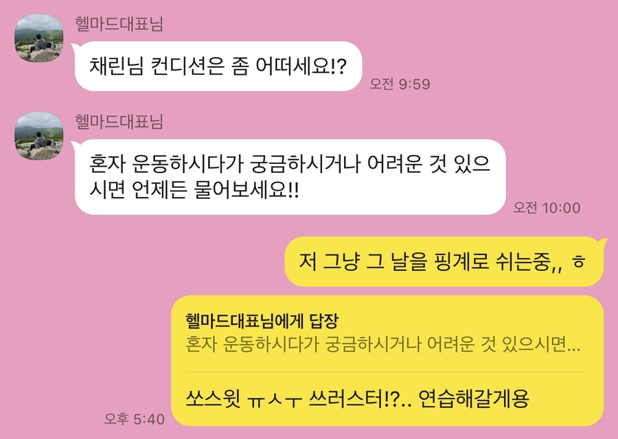 어텀피티 이미지