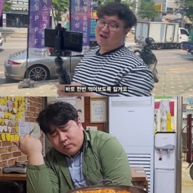 빽보이피자전주 이미지