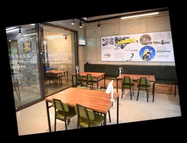 팔공산엄마는돌짜장 이미지