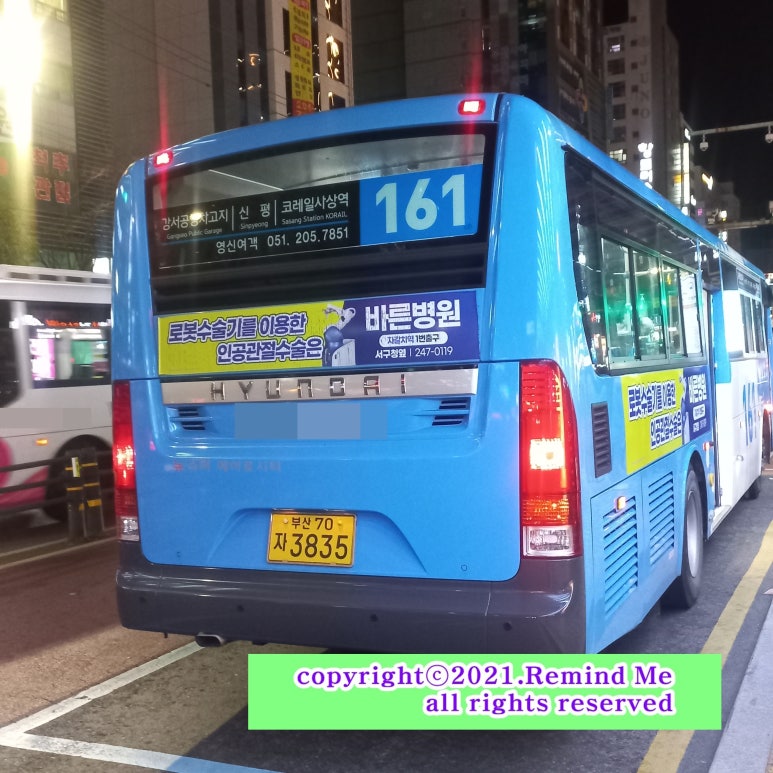 경일스틸 이미지