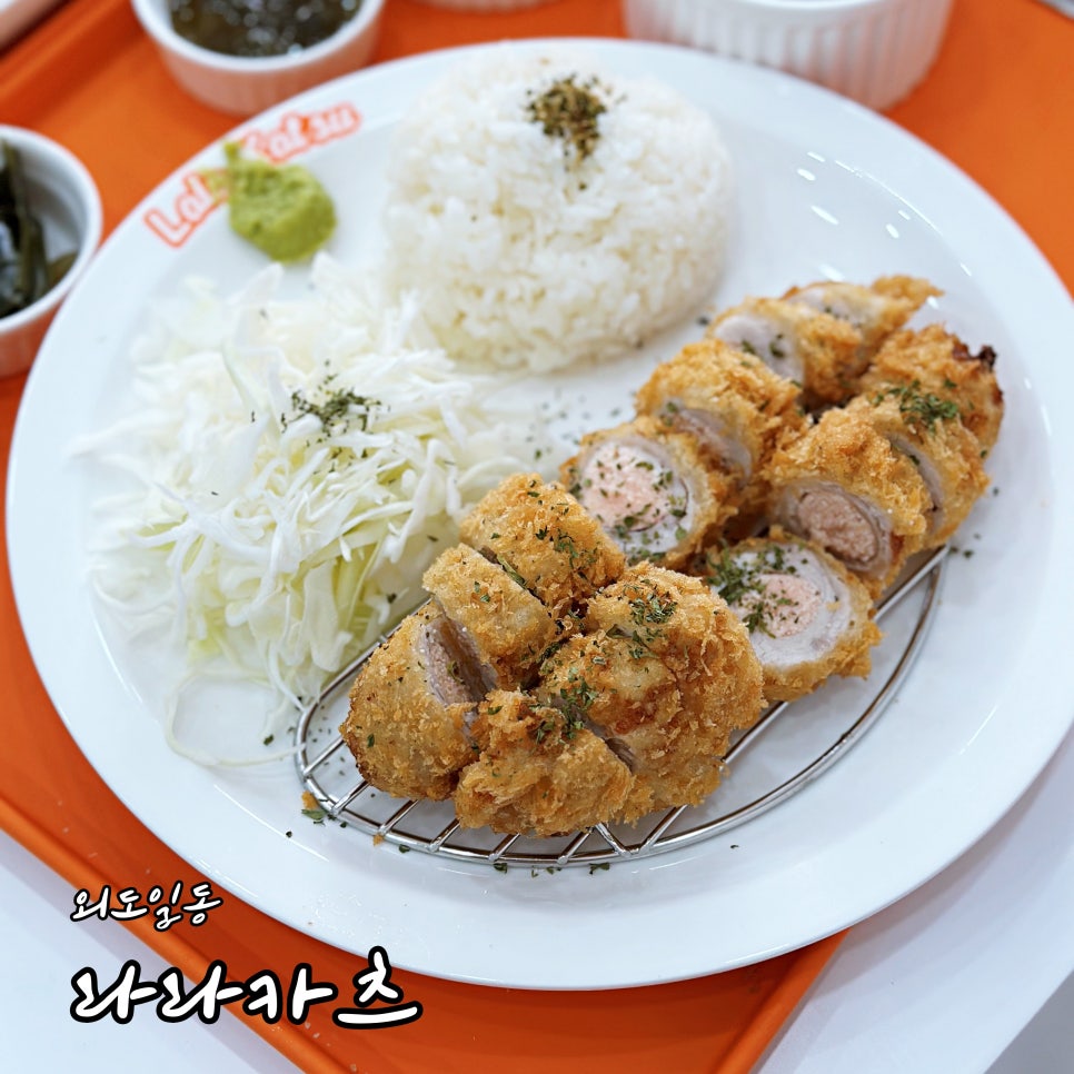 라라카츠제주점 이미지