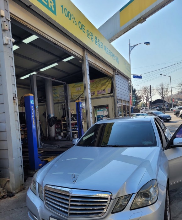 개미카센타 이미지
