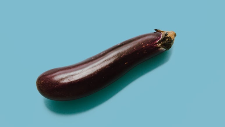능이를품은가지밥 이미지