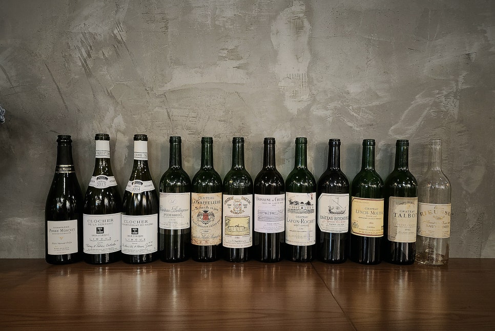 민아네와인한상 이미지