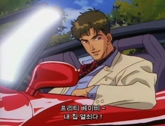 연예인노래 이미지