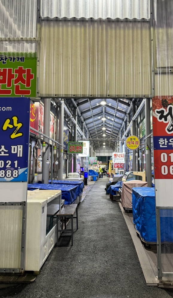 연산식육 이미지