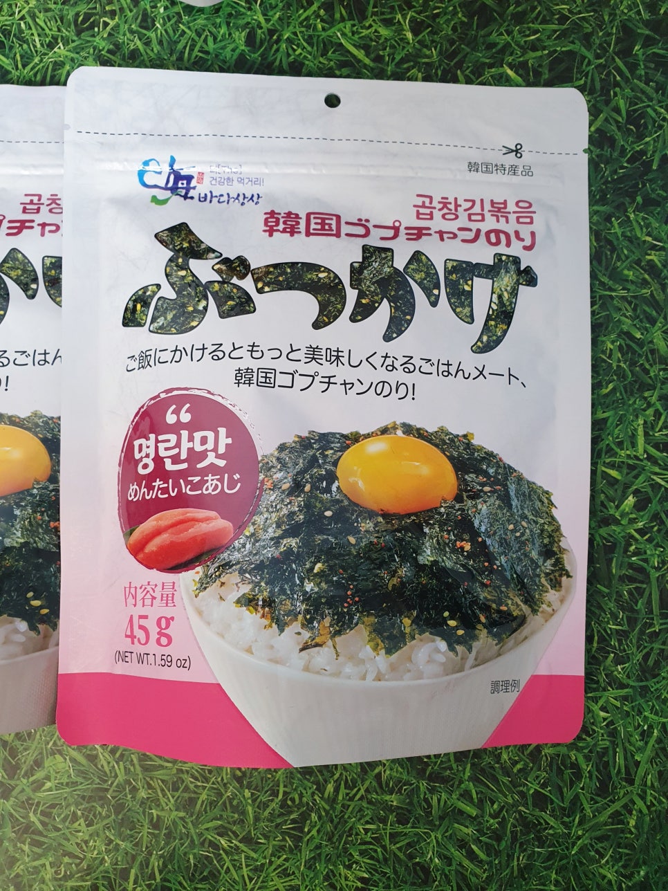 산해푸드 이미지