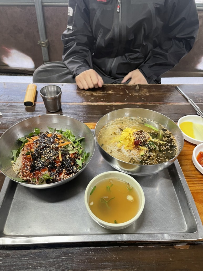 임금님국시 이미지