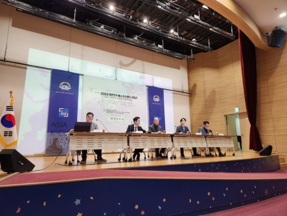 양성아시아마트 이미지