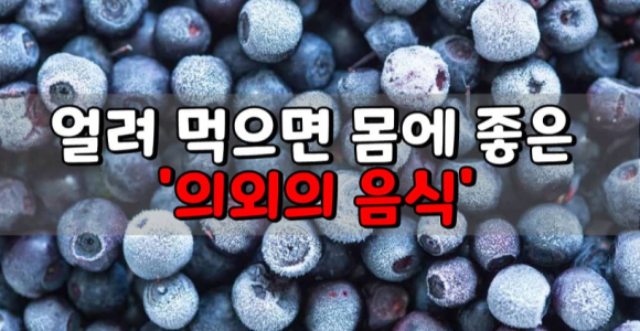 더좋은식품 이미지