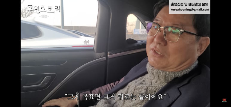 성수보쌈 이미지