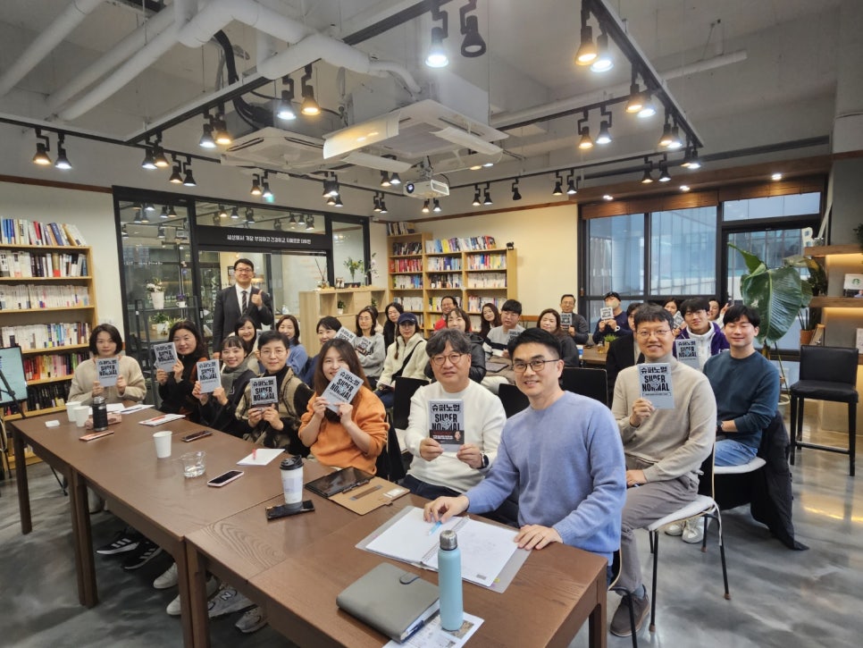 고성슈퍼 이미지