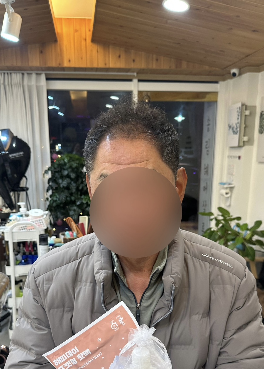 송림헤어 이미지