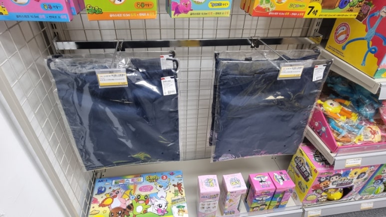 빵꾸똥꾸문구야부천 이미지
